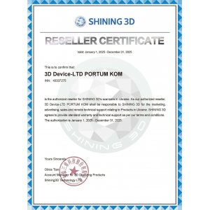 Мітки для 3D сканування EinScan