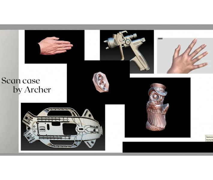 3D сканер Thunk3D Archer S ручний 3D сканер Thunk3D Archer S ручний