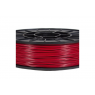 ABS пластик MonoFilament 1,75 мм 0,75 кг