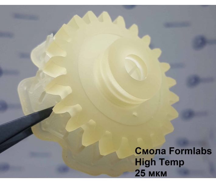 Formlabs High Temp Resin for Form 4, 1L Formlabs High Temp Resin for Form 4, 1L