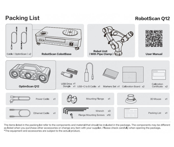 3D сканер SHINING 3D RobotScan Q12