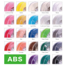 ABS пластик ESUN 1,75 мм