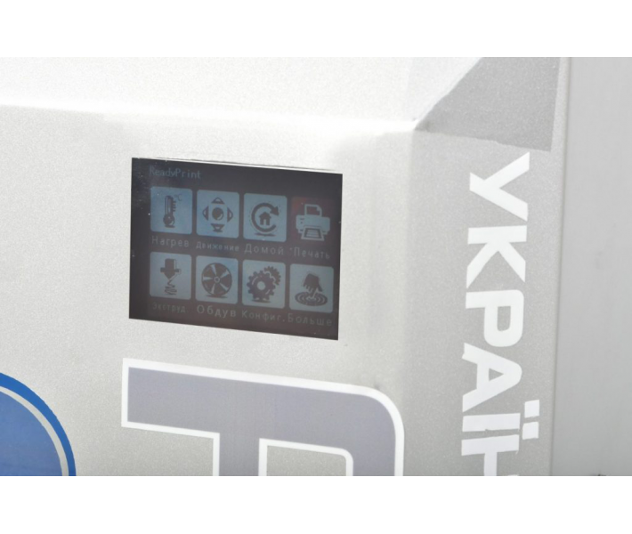 3D printer PRIME 2X 3D printer PRIME 2X