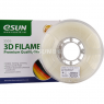 ePA Nylon ESUN натуральний 1,75 mm