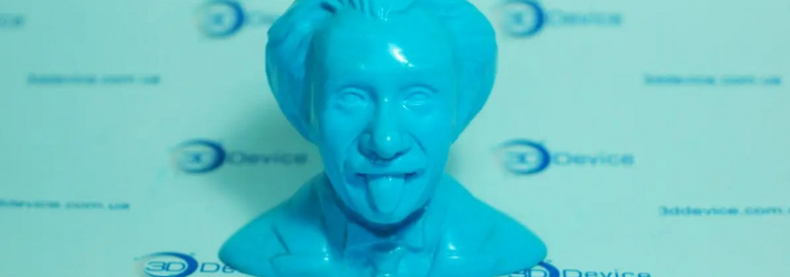 Постобробка виробів, надрукованих на 3D принтері