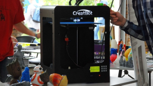 Аренда оборудования для 3D печати