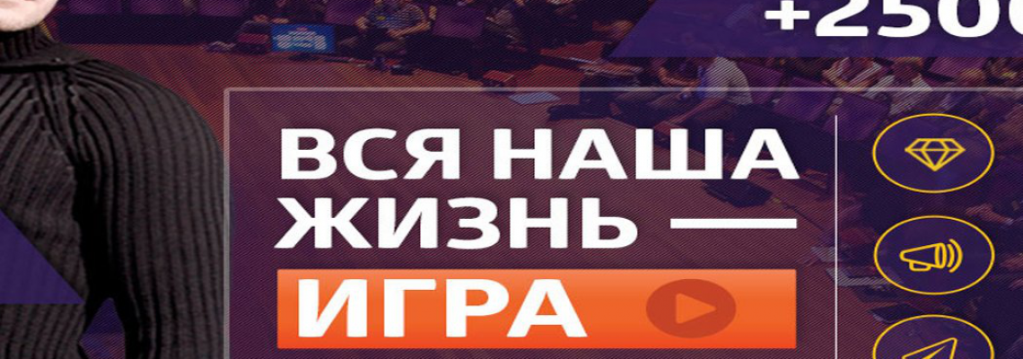 3DDevice посещает выставку – «Бизнес-фест свободы» 3DDevice посещает выставку – «Бизнес-фест свободы»
