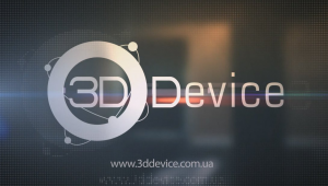 Несколько слов о практической пользе 3D печати