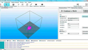 Polygon software for 3D printers