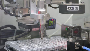 Ученые используют 3D принтер для регенерации нервных тканей
