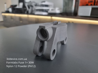 Кронштейн, SLS 3D-друк з порошку Nylon 12 на Formlabs Fuse