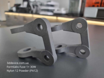 Важелі та кронштейни, SLS 3D-друк з порошку Nylon 12 на Formlabs Fuse