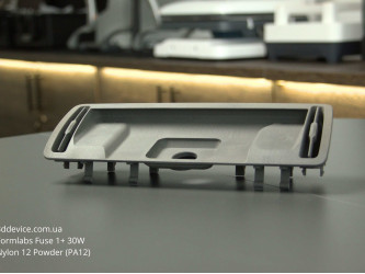 Захисний корпус, SLS 3D-друк з порошку Nylon 12 на Formlabs Fuse