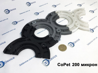 Durable 3D-printed parts from 200-micron plastic by 3DDevice.