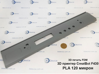 FDM 3D-printed part with a CreatBot F430 from 3DDevice.