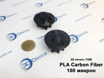 3D-printed plastic part from Carbon PLA by 3DDevice.