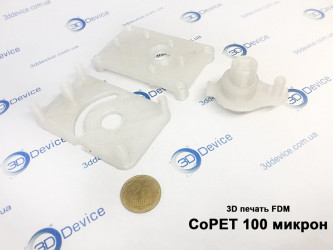 3D-printed parts from CoPET 100 microns on FDM by 3DDevice.