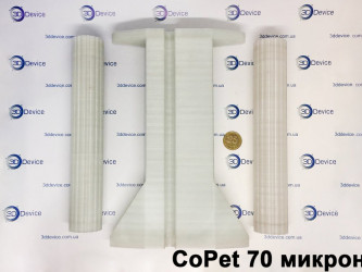 CoPET 70 micron tank by 3DDevice. High-resolution 3D printing of detailed objects and filaments.