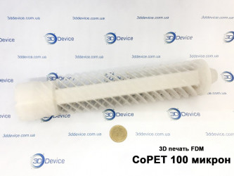 CoPET pulley by 3DDevice. Durable 3D printed component for mechanical and industrial needs.