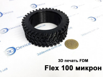 3DDevice prints custom rubber tires.