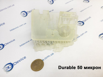 3D-printed dishwasher part by 3DDevice from durable resin with a 50-micron layer.
