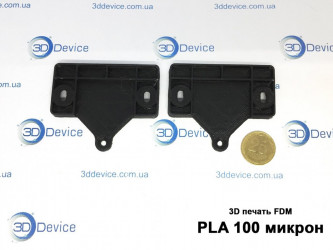 FDM 3D printing of a product by 3DDevice from PLA plastic with 100 micron layer.