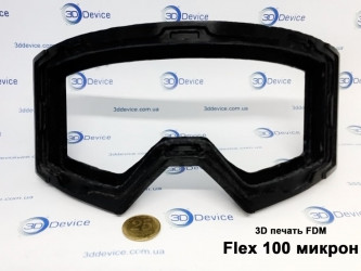 Flexible 3D-printed VR mask frame, 100 micron, made from Flex filament by 3DDevice.