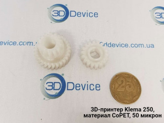 3D-printed spare parts for machinery, custom manufacturing by 3DDevice.