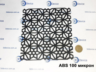Matte ABS prototype, 100 microns. Durable 3DDevice part for testing.