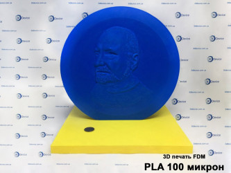 3D-printed bas-relief of a man's head from PLA 100 microns by 3DDevice.