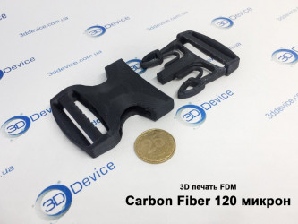 Carbon fiber carabiner 3D-printed with FDM technology by 3DDevice.