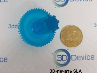 SLA 3D printing of detailed models on Formlabs Form 2 by 3DDevice. High-resolution resin printing.