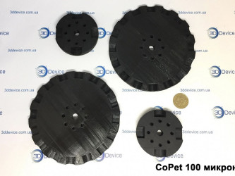 FDM 3D printing CoPet impellers (100 micron). 3DDevice industrial prototyping service.