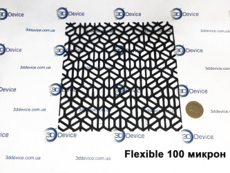 Flexible 3D printed honeycomb mat (100 micron). 3DDevice flexible material printing service.