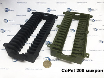 Functional 3D printed slotted parts (black and olive green) made with CoPET filament (200 micron layer height). 3DDevice industrial component manufacturing.