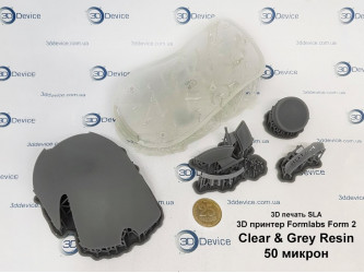 Formlabs Form 2 SLA 3D printed parts (Clear/Grey resin, 50 microns). High-resolution prototyping and details by 3DDevice.