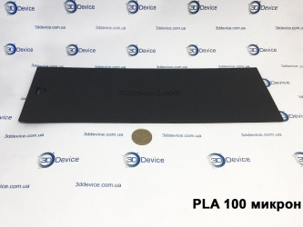 Black PLA build plate FDM 3D printing sample (100 microns). Prototyping and material testing service by 3DDevice.