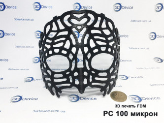 Black FDM 3D printed lace mask (100 microns). Polycarbonate fashion accessory and complex model by 3DDevice.