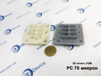 FDM 3D printed Polycarbonate prototypes (70 microns). High-resolution engineering parts and service by 3DDevice: 3ddevice.com.ua.