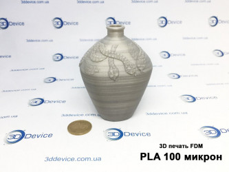 FDM 3D printed vase/jug (PLA, 100 microns) with serpent design. Custom decorative model by 3DDevice experts.