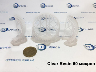 SLA 3D printed objects from Clear Resin (50 microns). High-precision clear prototypes and models service by 3DDevice: 3ddevice.com.ua.
