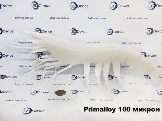 Large FDM 3D printed shrimp model using Primaloy (soft rubber) at 100 microns. Custom printing service by 3DDevice: 3ddevice.com.ua.