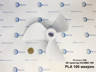 3DDevice PLA turbine model FDM printed at 100 microns on a KLEMA 180 printer.