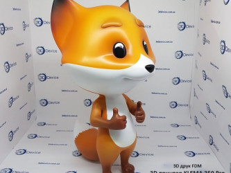 3DDevice printed and painted FDM fox figurine, 30 cm height.