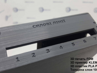 3DDevice FDM prototype from KLEMA 250, PLA Plexiwire, 100µm.