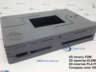 3DDevice FDM printed electronic housing, PLA Plexiwire, 100µm.