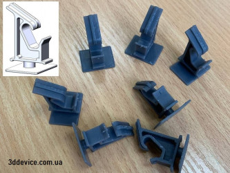 3D printed clips, SLA prototypes for automotive or furniture