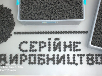 Custom serial production at 3DDevice, Formlabs Fuse 1+ 30W SLS 3D printer