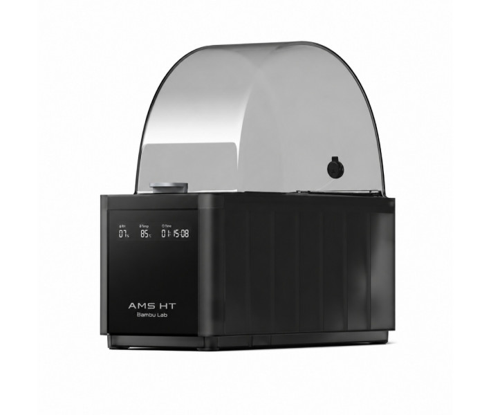 Автоматическая система подачи материалов Bambu Lab AMS HT