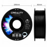 PETG пластик Creality 1.75 мм 1 кг Чорний